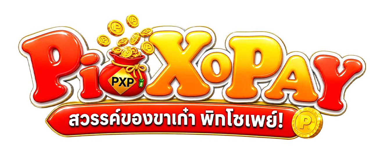 เดิมพันกีฬาออนไลน์ PiXOPAY | แทงบอล มวย ครบทุกลีก
